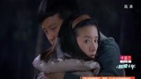 相爱十年：肖然抱住韩灵，刚好被刘元目睹，场面太尴尬