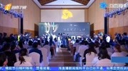 第二届海南岛国际电影节 “她”电影 为女性电影发声资讯搜索最新资讯爱奇艺