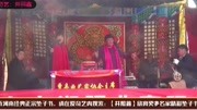 《河南坠子 郭永章 戏曲 曲艺 民间艺术 鲁南梆子 马街说书》第20191210期河南坠子 白马告状 侯香云 刘凤兰 袁秀玲 第三部 第十段 井照鑫综艺节目完整版...