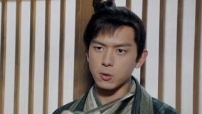 Watch the latest Sword Dynasty Episode 19 online with English subtitle for free English Subtitle
