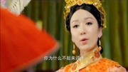 鹿鼎记:小宝半夜与公主耍捆绑游戏,建宁公主会玩!片花完整版视频在线观看爱奇艺