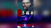 十三路末班车第5集第五集再更!为了大家!我认了!!!!原创完整版视频在线观看爱奇艺