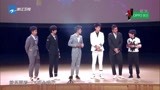 高能少年团：张一山嗨氏这广告秀，刘昊然三人MV展现少年气派！
