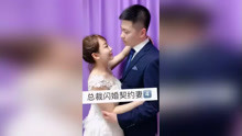 契约总裁，免费观看短剧视频的精彩世界，契约总裁，免费观看短剧视频的精彩世界
