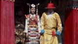 西藏秘密：土登格勒的二太太站在德勒府，康萨老爷出言讥讽，解气
