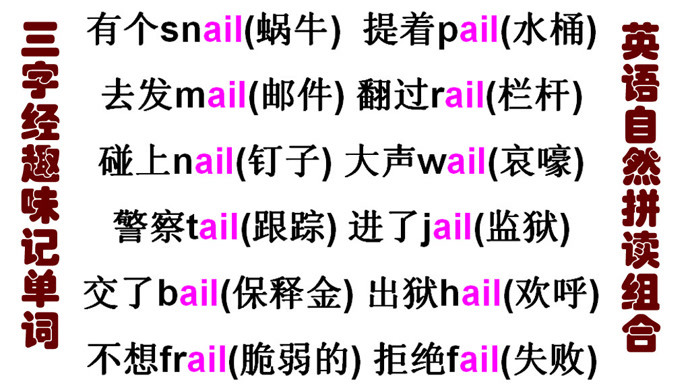 ci_247479_edu_601.jpg