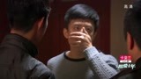 相爱十年：肖然半夜爬墙被宿管抓住，宿管竟然把他一顿暴揍