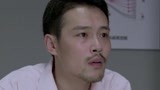 心术：李东替爸爸看病，霍思邈要求本人到场，两人僵持不下！