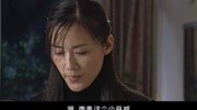 影视:书记送美女行长回家,却被拍到,还把照片送给他妻子!第1集影视:书记送美女行长回家,却被拍到,还把照片送给他妻子!片花完整版视频在线观...