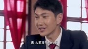 影视:婚礼正在进行,男子看过前任送来的信,当场逃婚了!第1集影视:婚礼正在进行,男子看过前任送来的信,当场逃婚了!片花完整版视频在线观看...