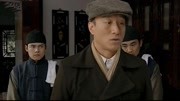 刀锋1937:郑树森去春香阁赎人,看到小鸭梨,眼神都直了第1集刀锋1937:郑树森去春香阁赎人,看到小鸭梨,眼神都直了片花完整版视频在线观看爱奇艺