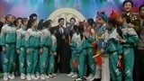 赵忠祥1997年春节联欢晚会倒计时