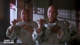 太极张三丰：李连杰吃饭不坐凳子，还要和同门切磋武学!