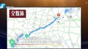 为锻炼自己 大学生骑车400公里回家过年资讯搜索最新资讯爱奇艺