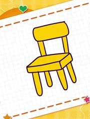 椅子简笔画教程,画椅子简笔画第4种画法,积木时光简笔