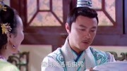 隋唐英雄3:大脚给程咬金做衣服,程咬金:哪条是龙哪条是凤第1集隋唐英雄3:大脚给程咬金做衣服,程咬金:哪条是龙哪条是凤片花完整版视频在线观...