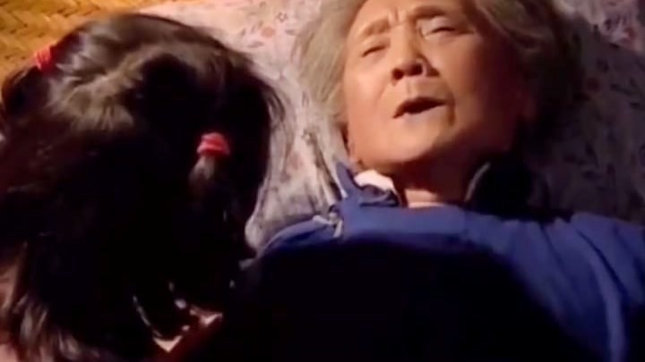 田成仁