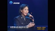 豫剧名家马刚良演唱《嵩山长霞》,选段:替警察向您老说声对不起音乐背景音乐视频音乐爱奇艺