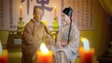 鹿鼎记：建宁公主不想嫁吴三桂之子，只想和心爱的人厮守