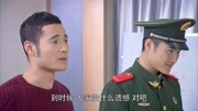 火线英雄:消防兵进校园,子龙来学校给演讲,增强消防知识第1集火线英雄:消防兵进校园,子龙来学校给演讲,增强消防知识片花完整版视频在线观看...