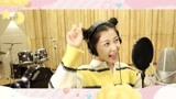 花絮 ：录音棚里可爱的三七