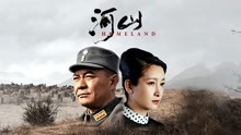 一又二分之一的夏天dvd版-电视剧-全集高清正版视频