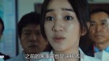 韩国电影《流感》：被感染者数量不断增加，医院已经容纳不下了