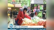 疫情之下 在江苏生活无忧资讯搜索最新资讯爱奇艺