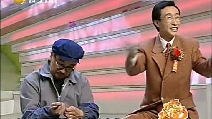 《欢乐集结号》1997年小品鞋钉 黄宏巩汉林真是太逗了