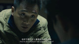 解救吾先生：绑匪被警察抓住竟如此嚣张，刘烨这暴脾气差点动手！