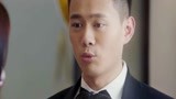 完美关系：谭新凯动机不纯，千方百计追求达琳！卫哲苦心提醒！