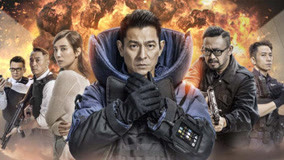 Watch the latest Shock Wave (2017) online with English subtitle for free English Subtitle