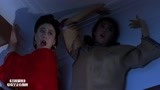 吉屋藏娇：两个女鬼半夜偷偷看僵尸片，却成林正英迷妹！