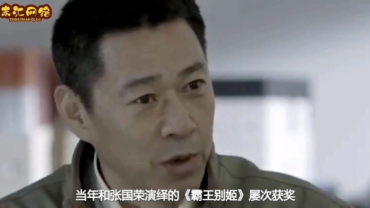王牌对王牌:沈腾尹正互怼,张丰毅却怀疑王源