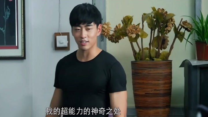 彭禺厶