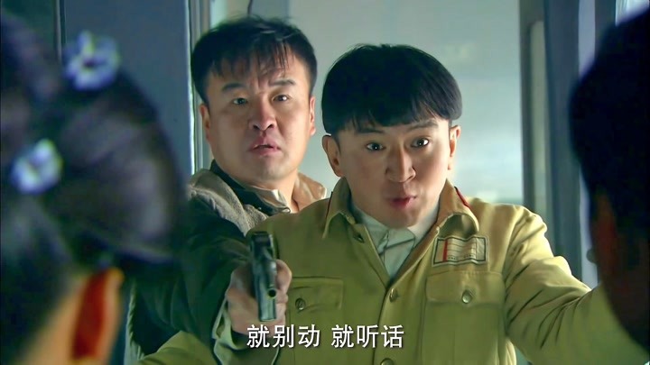 绝密任务-电视剧-全集高清正版视频-爱奇艺