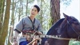姐妹姐妹：山贼竟敢光天化日抢劫美女，哪知被人一箭射穿，厉害