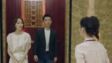 《完美关系》出大事了？江达琳卫哲遭遇三堂会审