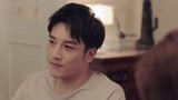 《完美关系》邦尼离开林肯成孤家寡人 太惨了吧