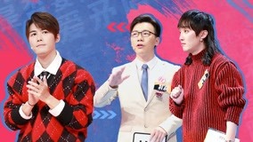 Watch the latest I CAN I BB (Season 5) 2018-10-26 (2018) online with English subtitle for free English Subtitle