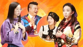 Watch the latest I CAN I BB (Season 5) 2018-12-01 (2018) online with English subtitle for free English Subtitle