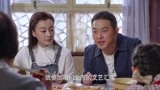 平凡岁月：姑奶奶也爱美，想找朵朵化妆，不知道能化成什么样！