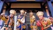 封神英雄榜:姜子牙讲魔家四将,拿头发颜色当名字,非主流少年!第1集封神英雄榜:姜子牙讲魔家四将,拿头发颜色当名字,非主流少年!片花完整版视...