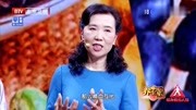 养生堂:肾虚了怎么办,炒黑豆疗效显著,既能补肝又能养肾健康完整版视频在线观看爱奇艺