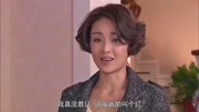 极品妈妈:陈百峰竟带女友去见前妻,气氛太尴尬了片花完整版视频在线观看爱奇艺