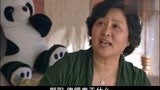 准妈妈四重奏：李朝阳母亲认定了潘晓云的孩子是自己的大孙子