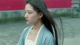 《清平乐》任敏饰王凯女儿，可盐可甜灵气十足，被赞长得像周迅