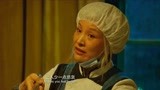绝世高手：大妈的汤竟可以操控情绪？这么神奇的吗？