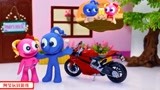蓝精灵动画短片，小蓝要带着小粉骑摩托车出去游玩，结果摔跤了！