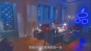 极品妈妈:陈百峰跟好友说出各自的苦,男人的苦女人不懂片花完整版视频在线观看爱奇艺